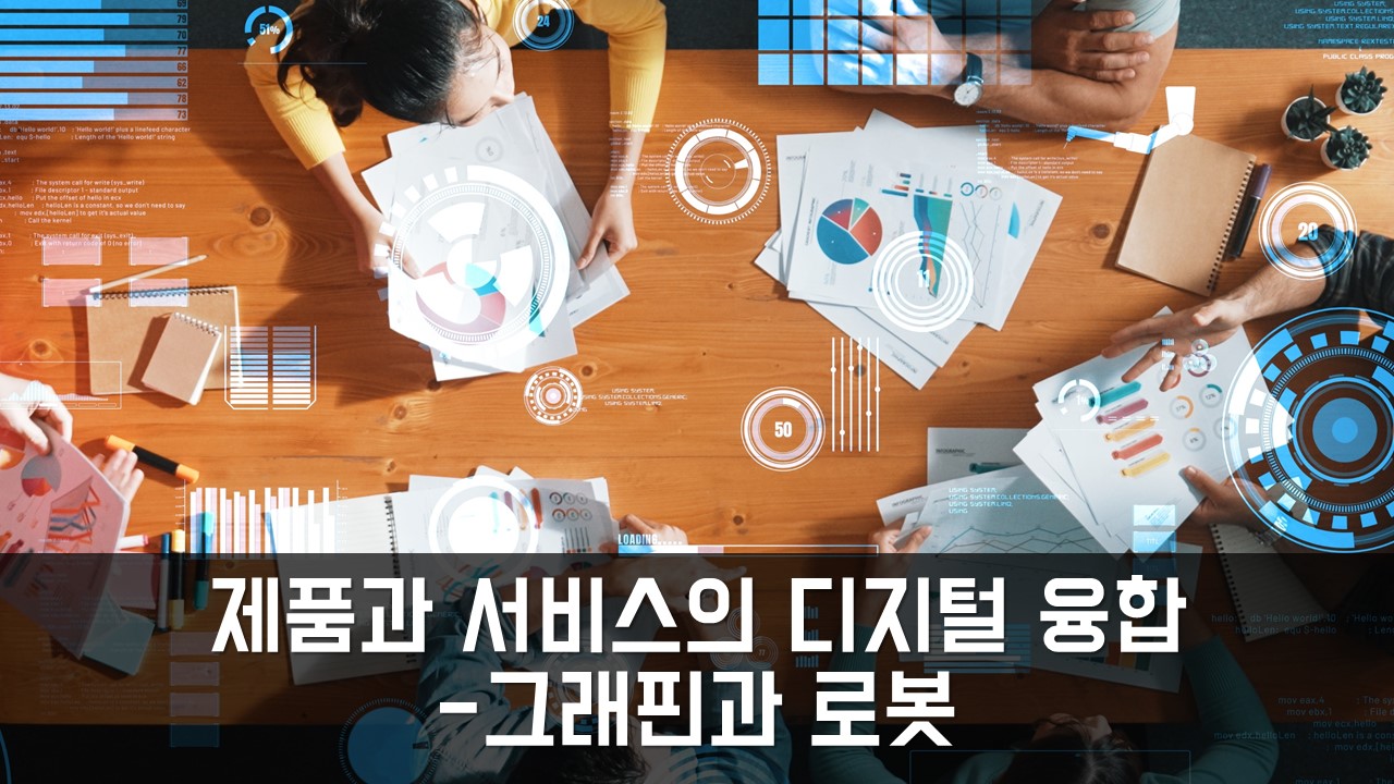 과정썸네일